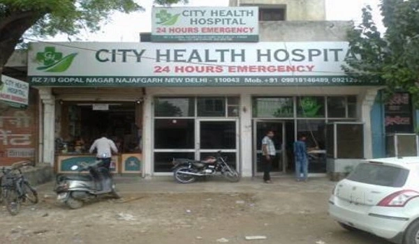 Featured image of City Health Hospital