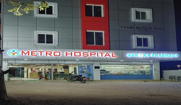 Featured image of Metro Hospital Bangalore